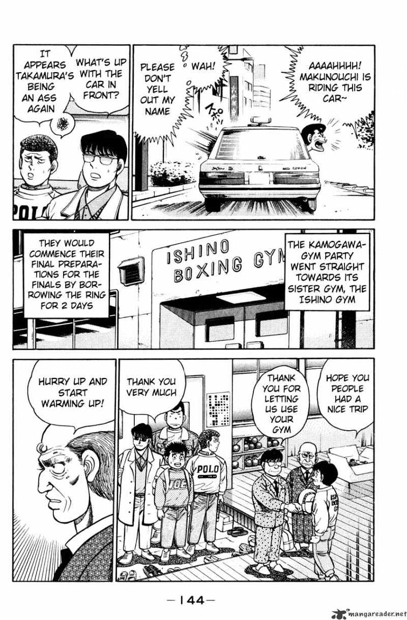 Hajime no Ippo: Fighting Spirit, Chapter 95 image 04